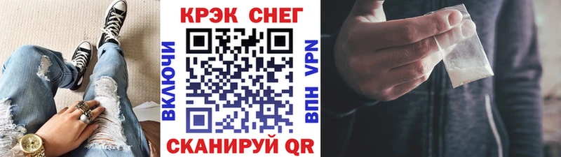COCAIN 99%  Окуловка 