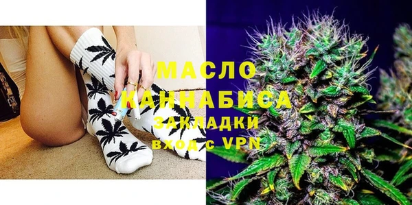 героин Белокуриха