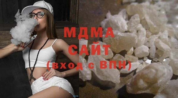 круглые Богданович