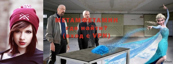 скорость mdpv Богородицк