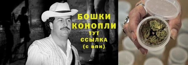 таблы Беломорск