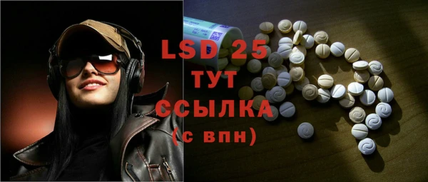 круглые Богданович