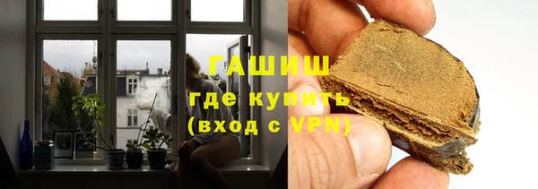 таблы Беломорск