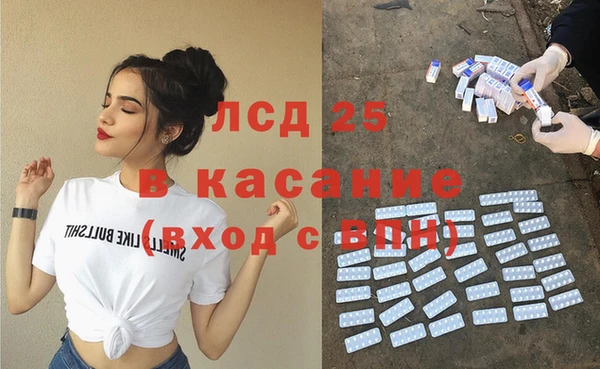 таблы Беломорск