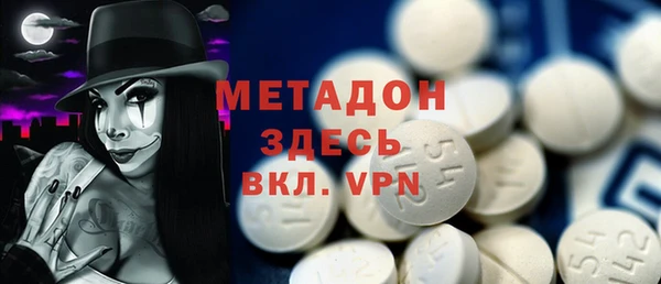 таблы Беломорск