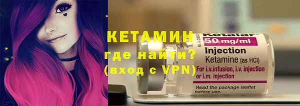 героин Белокуриха