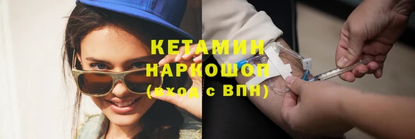 таблы Беломорск