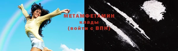 таблы Беломорск
