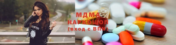 таблы Беломорск