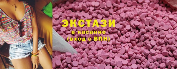 круглые Богданович