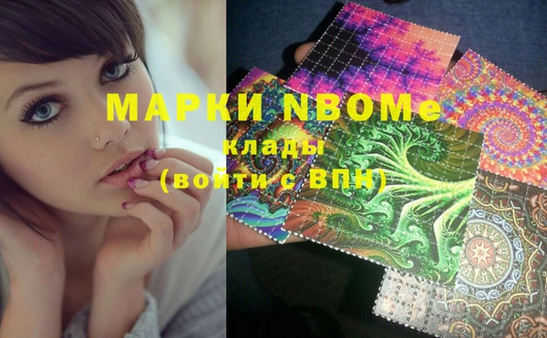круглые Богданович