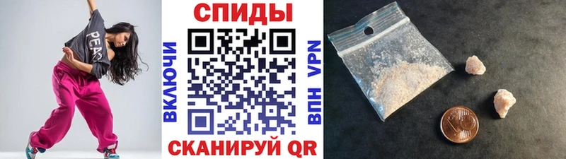 МЕТАМФЕТАМИН пудра Окуловка